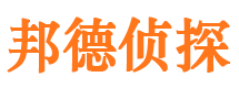 顺城捉小三公司